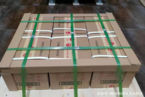 甘孜康定空运酒水【机场货运当天